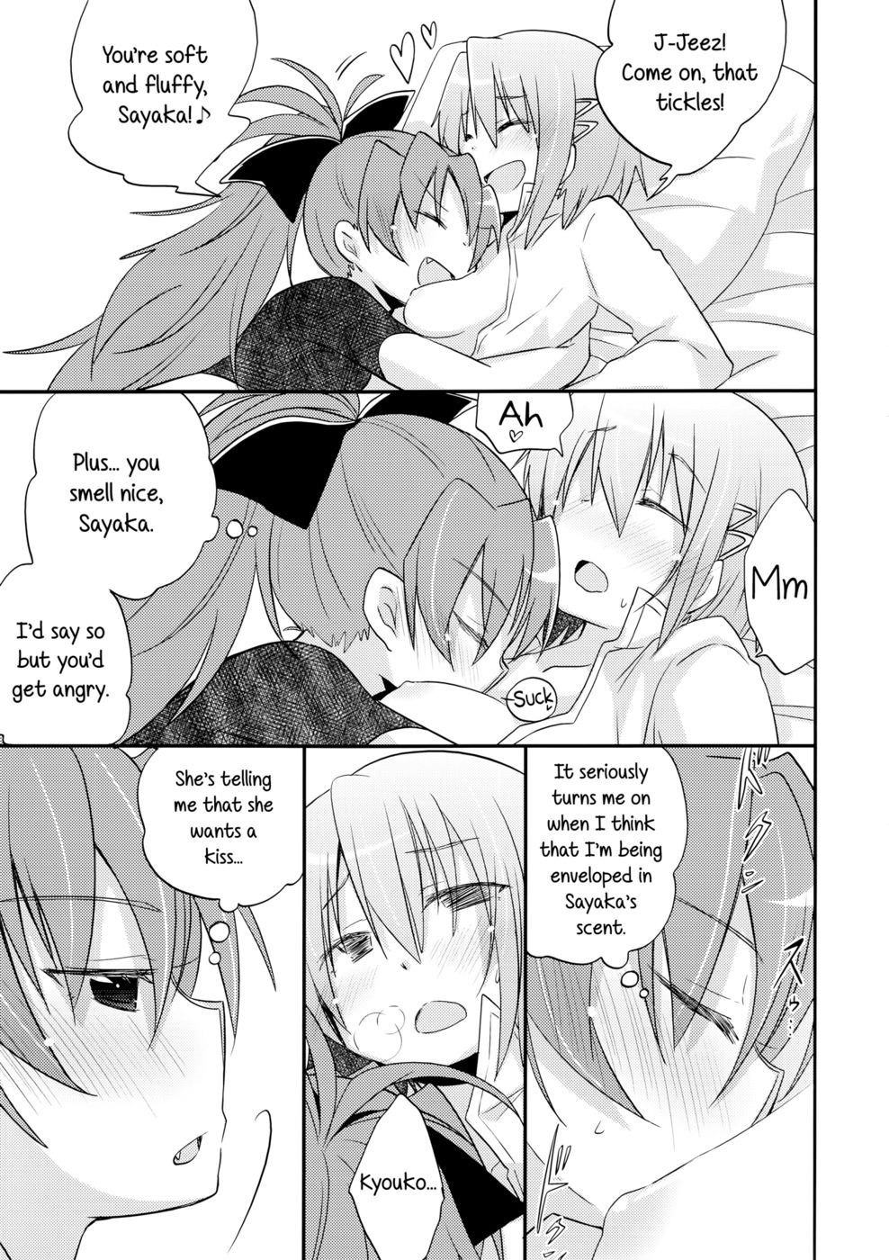 Hentai Manga Comic-A Strategic Report of Our Pillow Talk-Read-16